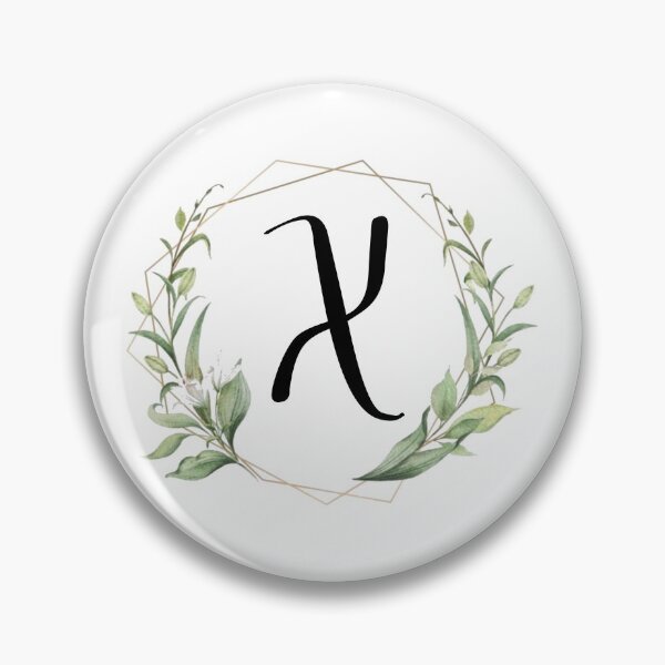 Item preview, Golden frame monogram with laurels letter X designed and sold by JustSeasons.