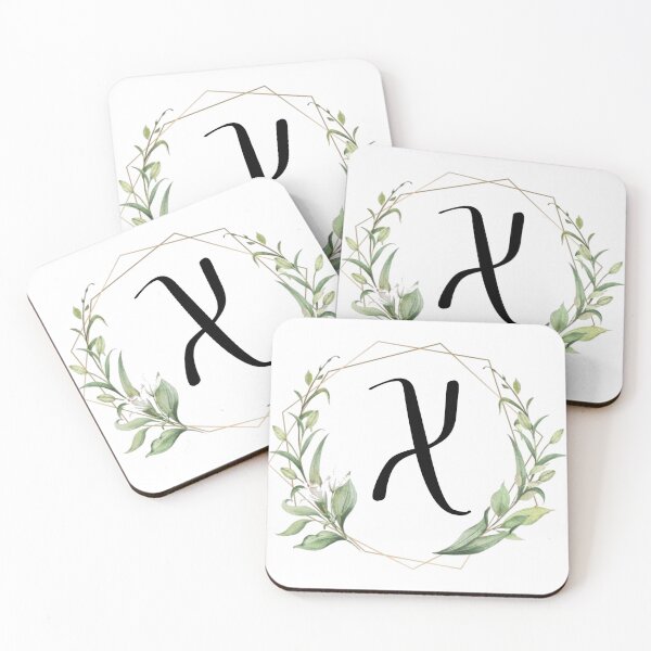 Item preview, Golden frame monogram with laurels letter X designed and sold by JustSeasons.
