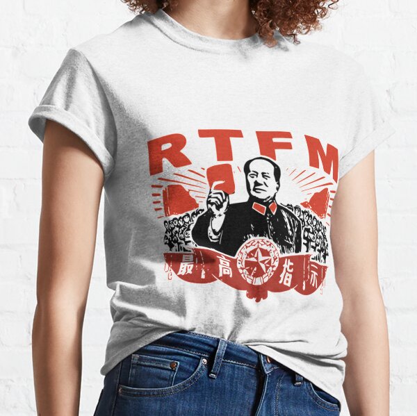 The It Crowd T-ShirtChairman Mao RTFM Roy Classic T-Shirt