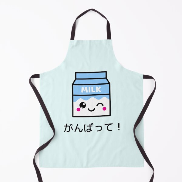 Item preview, Milk Design designed and sold by Artpace.