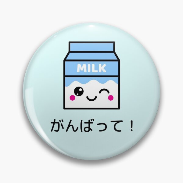 Item preview, Milk Design designed and sold by Artpace.