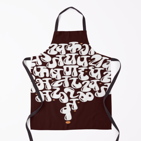 Item preview, ABC in Marathi designed and sold by TheHand-art.