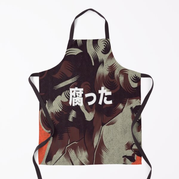 Item preview, Moderna designed and sold by GROOT99.