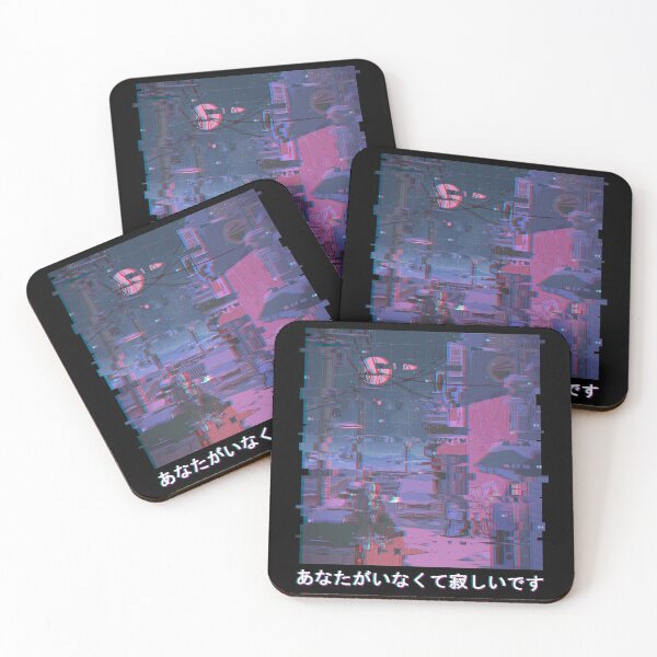 Item preview, Japanese Aesthetic Vaporwave I Miss You Sad Anime Lofi designed and sold by designbychow.
