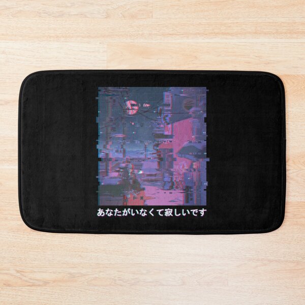 Item preview, Japanese Aesthetic Vaporwave I Miss You Sad Anime Lofi designed and sold by designbychow.