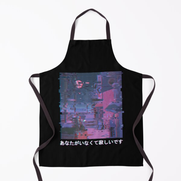 Item preview, Japanese Aesthetic Vaporwave I Miss You Sad Anime Lofi designed and sold by designbychow.