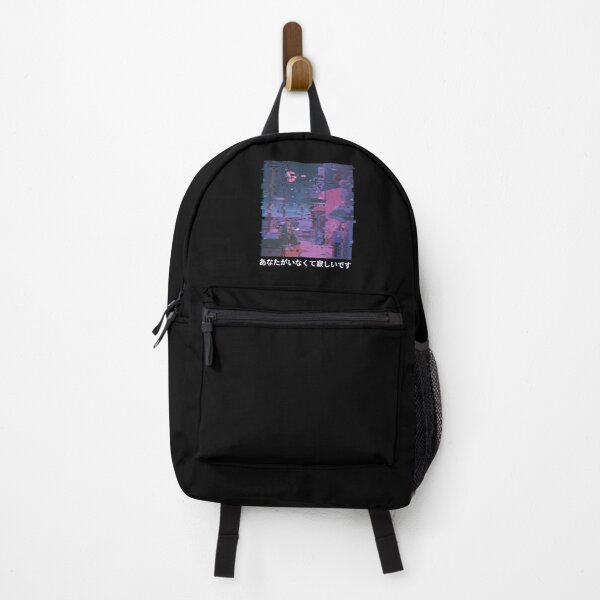 Item preview, Japanese Aesthetic Vaporwave I Miss You Sad Anime Lofi designed and sold by designbychow.