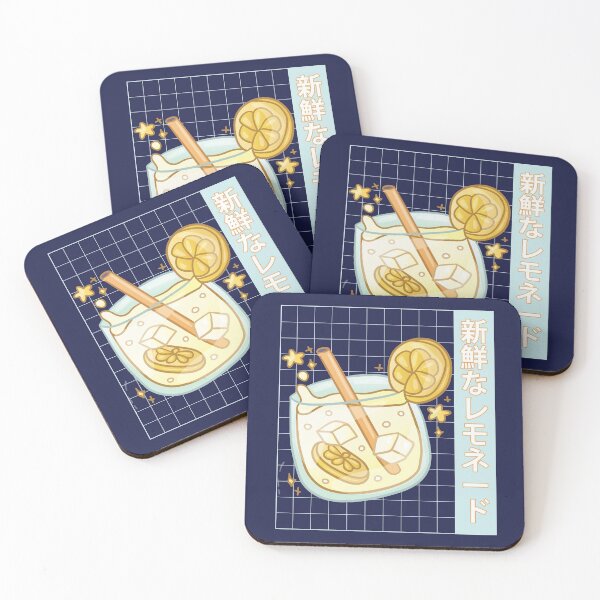 Item preview, 90s japanese kawaii lemonade designed and sold by TamGustam.
