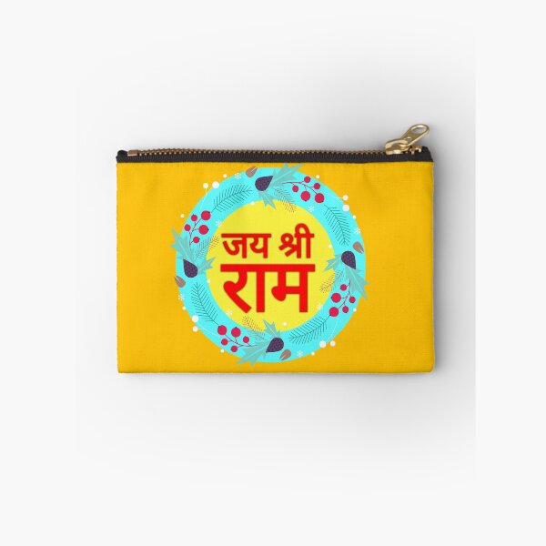 Aperçu de l'œuvre Jai Shri Ram créée et vendue par aruvanita.