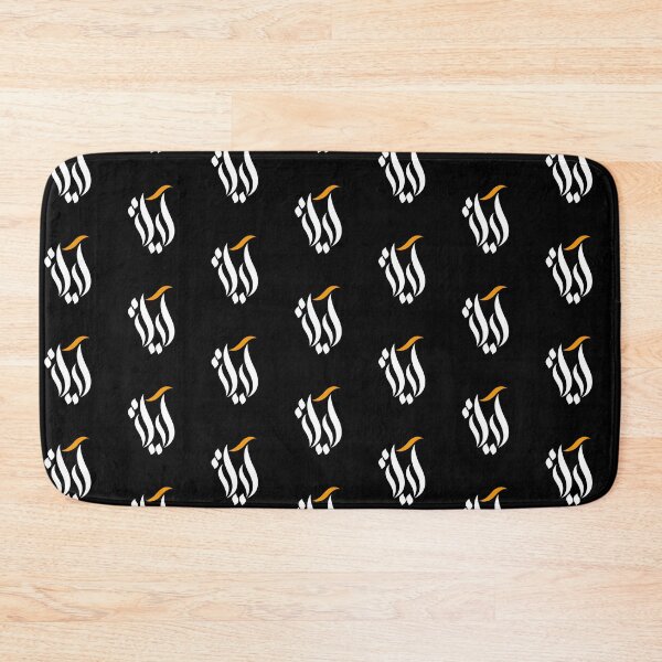 Item preview, Ayah Verse in Arabic  designed and sold by NabilJamal.