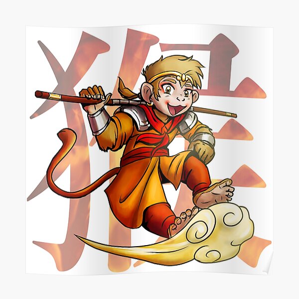 "Sun Wukong" Poster by Soulhuntress | Redbubble