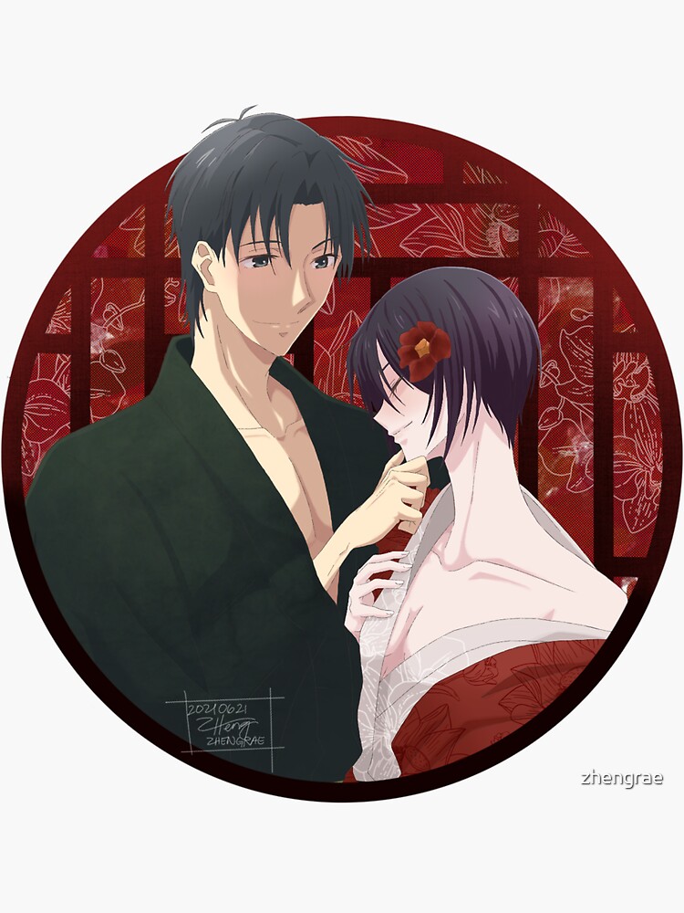 "Akito and Shigure Fruits Basket the Final" Sticker for Sale by