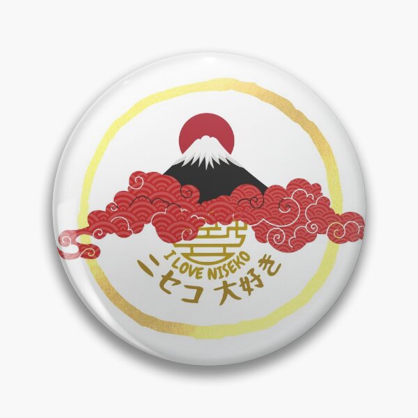 Item preview, I Love Niseko  designed and sold by SourLimeDesigns.