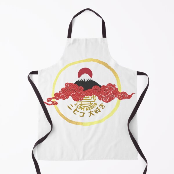 Item preview, I Love Niseko designed and sold by SourLimeDesigns.