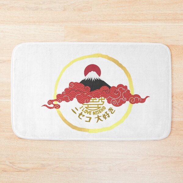 Item preview, I Love Niseko  designed and sold by SourLimeDesigns.