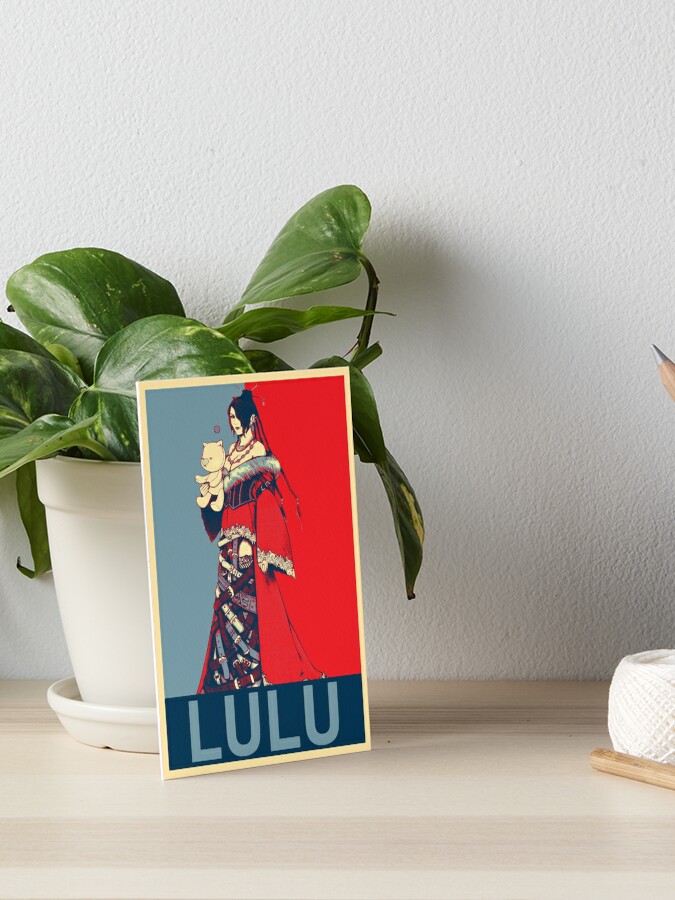 Lulu Name | Art Board Print