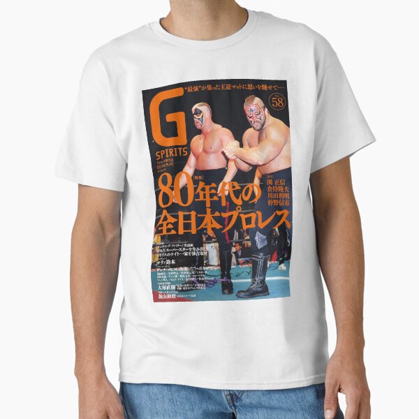 Item preview, Road Warriors Cover designed and sold by classwrestling.