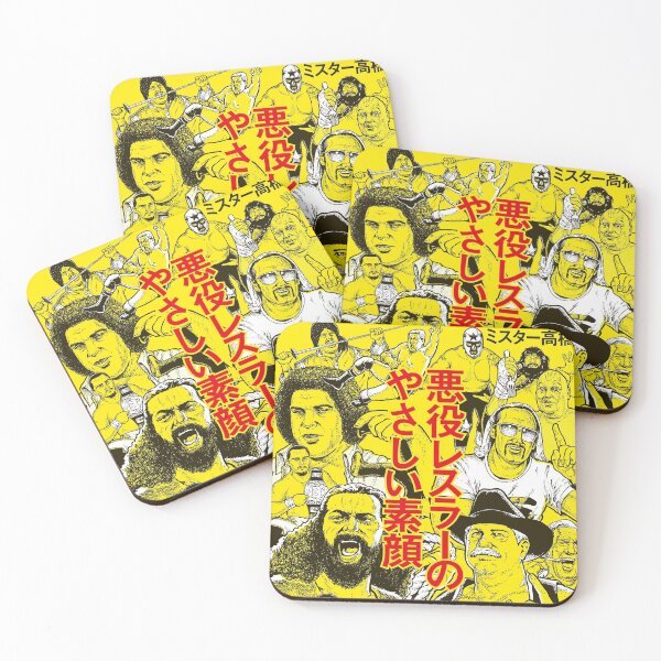 Item preview, Puroresu Cover designed and sold by classwrestling.
