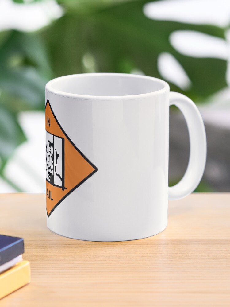 Roblox Man Face Mug 11oz -  Portugal