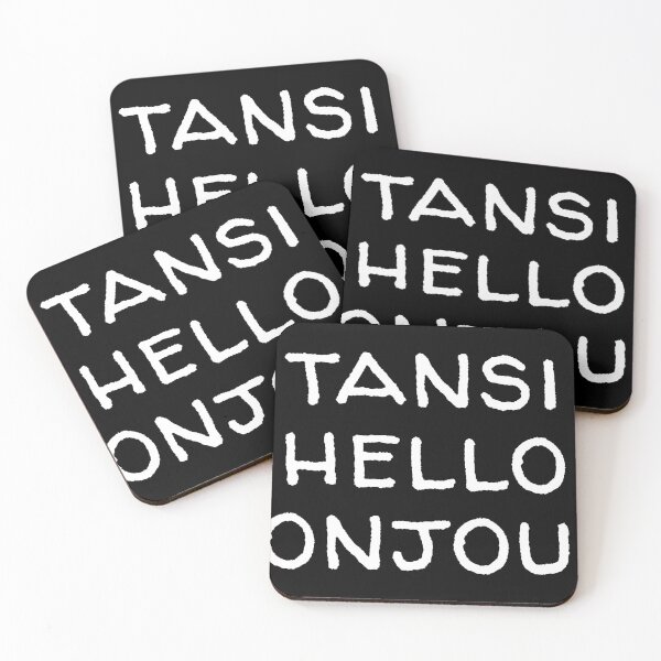 Item preview, Tansi Hello Bonjour designed and sold by LovetannCreate.