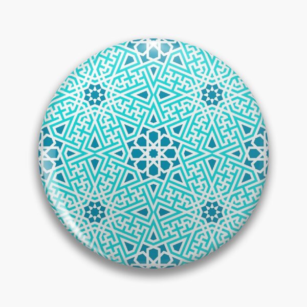 Item preview, Islamic Art designed and sold by ArtEntwined.