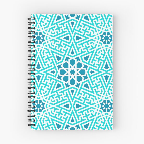 Item preview, Islamic Art designed and sold by ArtEntwined.