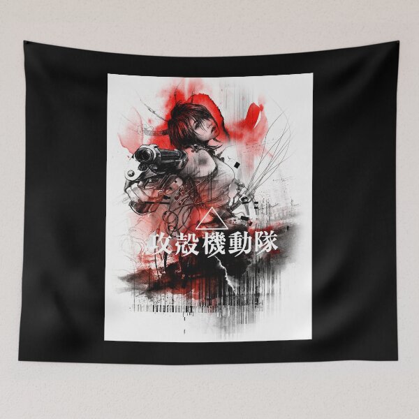 Item preview, Ghost Japanese anime in the shell art poster classic designed and sold by LongLisa.