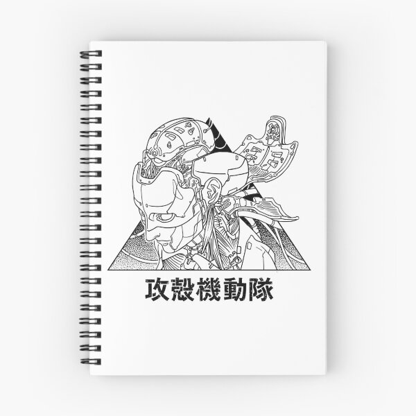 Item preview, Ghost anime Project 2501 in the shell poster classic designed and sold by LongLisa.