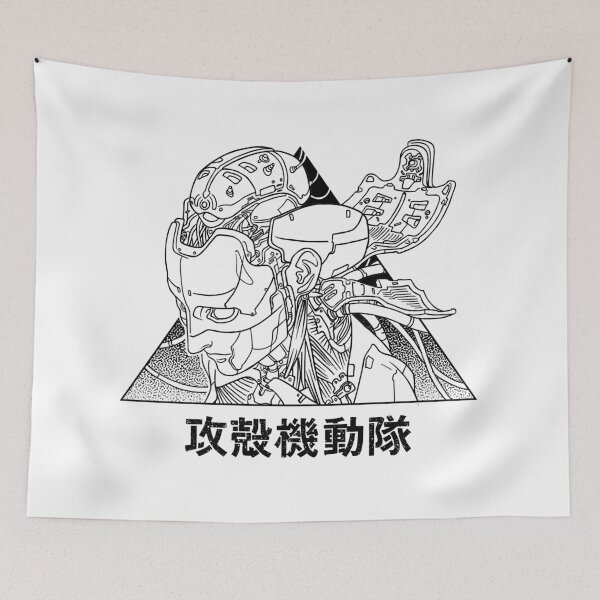 Item preview, Ghost anime Project 2501 in the shell poster classic designed and sold by LongLisa.