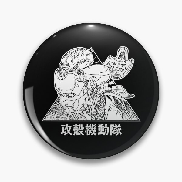 Item preview, Ghost anime Project 2501 in the shell design classic designed and sold by LongLisa.