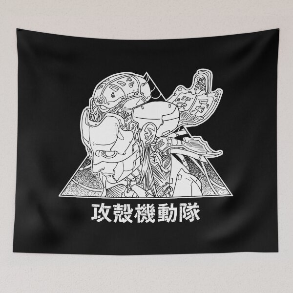 Item preview, Ghost anime Project 2501 in the shell design classic designed and sold by LongLisa.