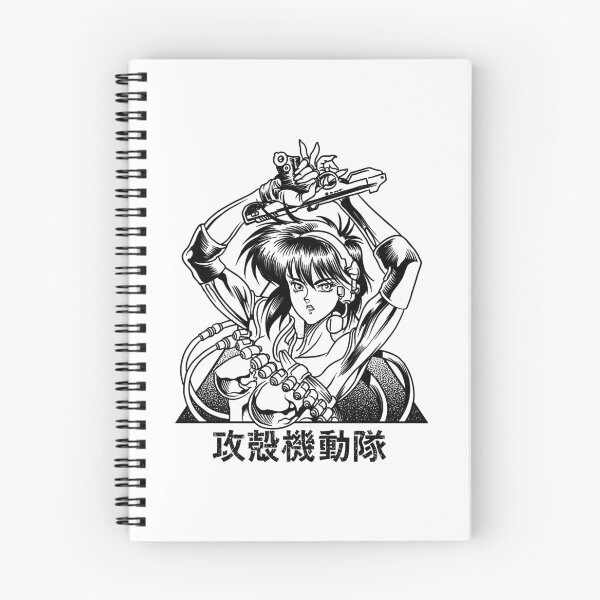 Item preview, Motoko Ghost action anime in the shell art black and white designed and sold by LongLisa.