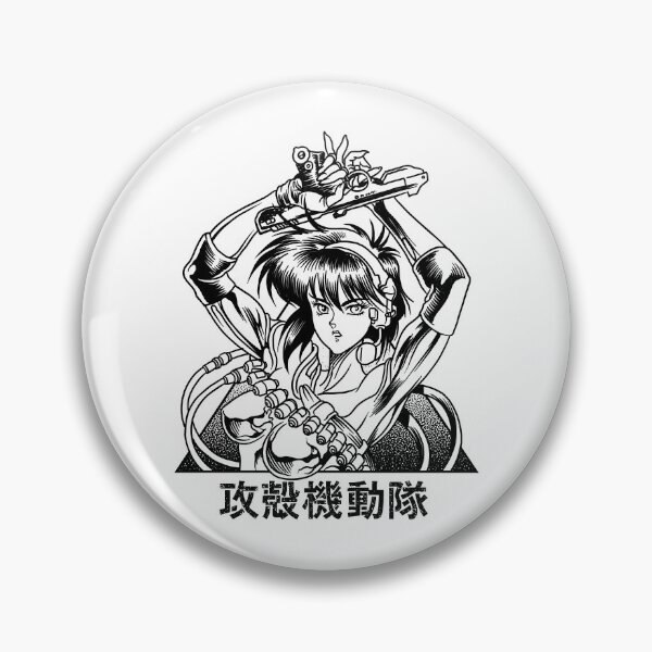 Item preview, Motoko Ghost action anime in the shell art black and white designed and sold by LongLisa.