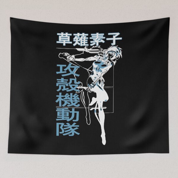Item preview, Ghost anime Motoko Kusanagi head shoot in the shell blue art designed and sold by LongLisa.