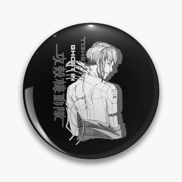 Item preview, Ghost anime Motoko Kusanagi silhouette in the shell poster classic designed and sold by LongLisa.