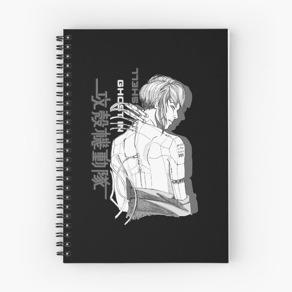 Artikelvorschau, Ghost Anime Motoko Kusanagi Silhouette im Shell Poster Klassiker entworfen und verkauft von LongLisa.