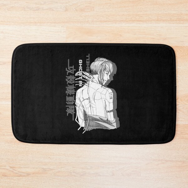 Item preview, Ghost anime Motoko Kusanagi silhouette in the shell poster classic designed and sold by LongLisa.