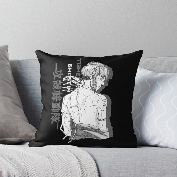 Item preview, Ghost anime Motoko Kusanagi silhouette in the shell poster classic designed and sold by LongLisa.