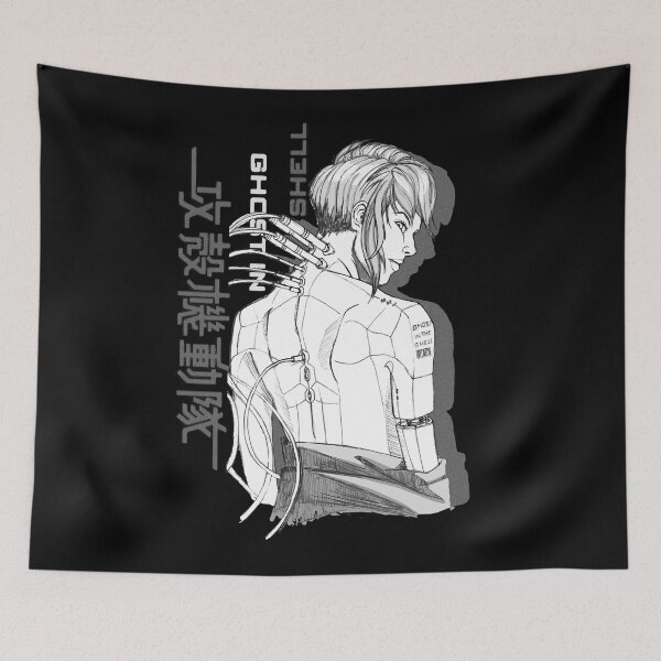 Item preview, Ghost anime Motoko Kusanagi silhouette in the shell poster classic designed and sold by LongLisa.