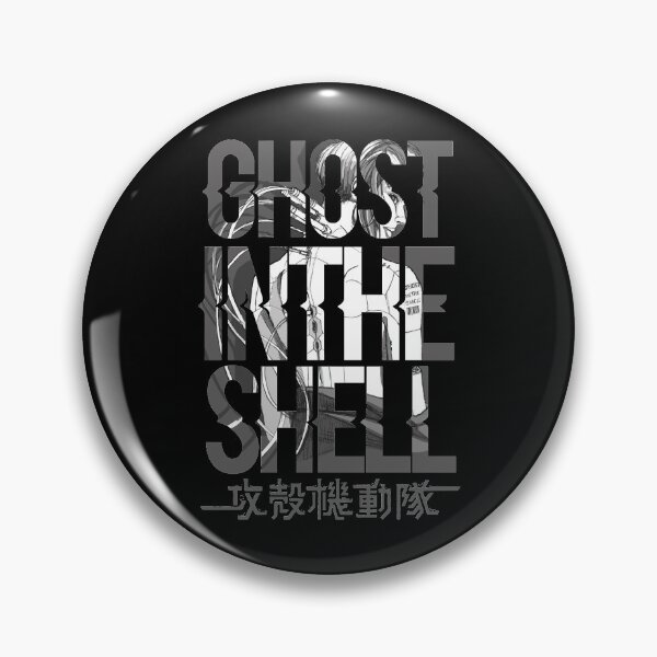 Item preview, Ghost Japanese anime Motoko Kusanagi in the shell design designed and sold by LongLisa.