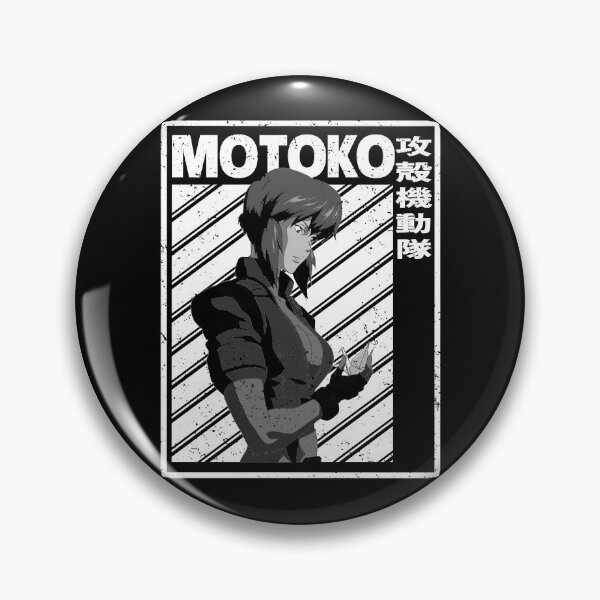 Item preview, vintage Ghost anime Motoko Kusanagi in the shell art classic designed and sold by LongLisa.