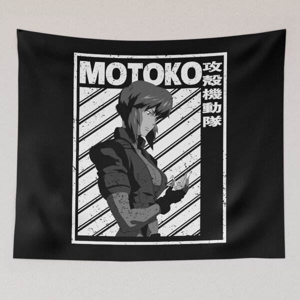 Item preview, vintage Ghost anime Motoko Kusanagi in the shell art classic designed and sold by LongLisa.