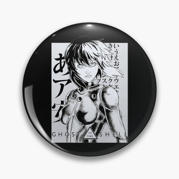 Item preview, Ghost action anime in the shell art black and white designed and sold by LongLisa.