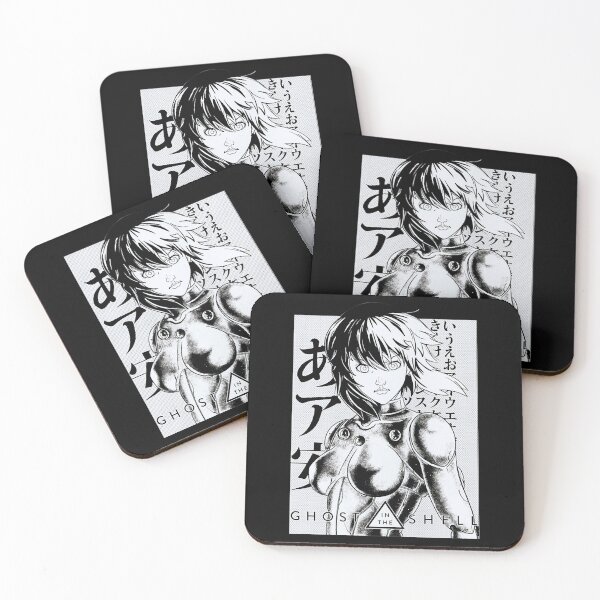 Item preview, Ghost action anime in the shell art black and white designed and sold by LongLisa.