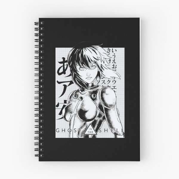 Item preview, Ghost action anime in the shell art black and white designed and sold by LongLisa.