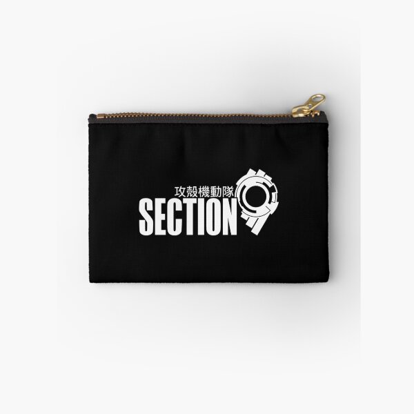Item preview, Public security 9 section Ghost anime in the shell logo classic designed and sold by LongLisa.