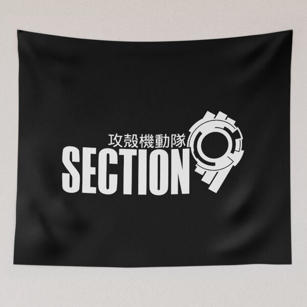 Item preview, Public security 9 section Ghost anime in the shell logo classic designed and sold by LongLisa.