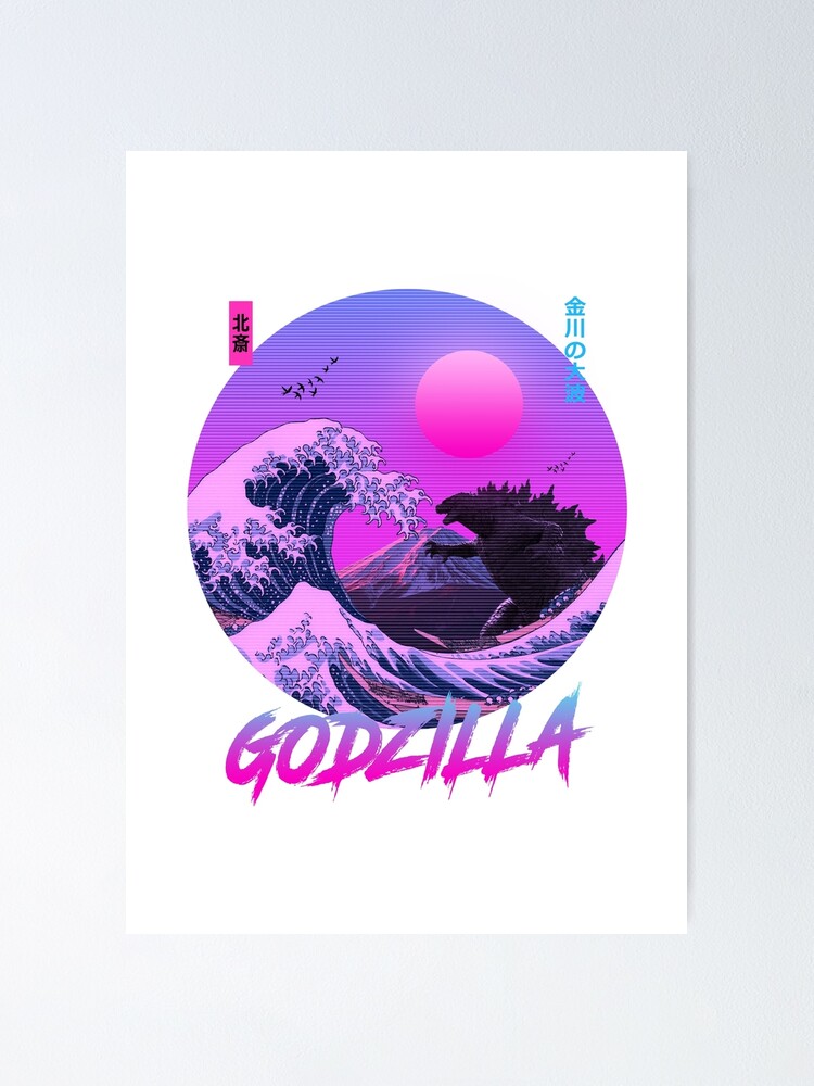 Godzilla In Neon Love Art Tumblr Bottle