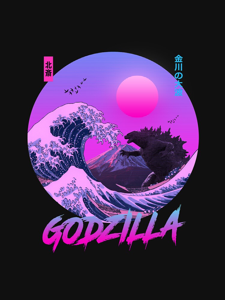 Retro discount godzilla hoodie