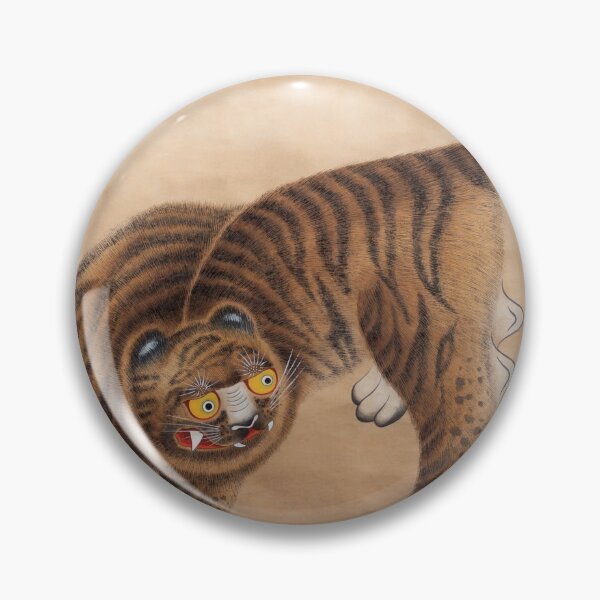 Item preview, tiger designed and sold by SunnyHwang.